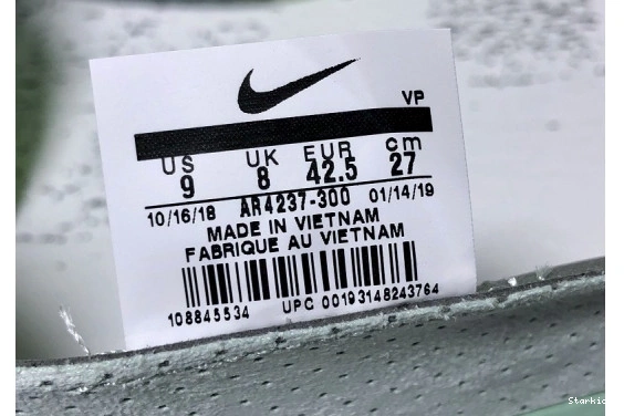  Air Nike Fear of 1 Spruce AR4237-300 Frosted God 0831